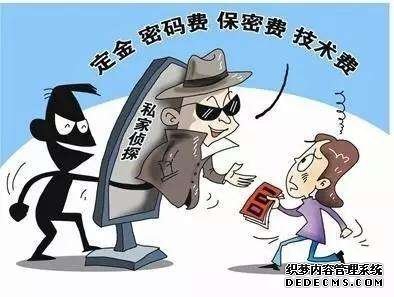 杭州市私家侦探公司：只有一种婚外情能够真正