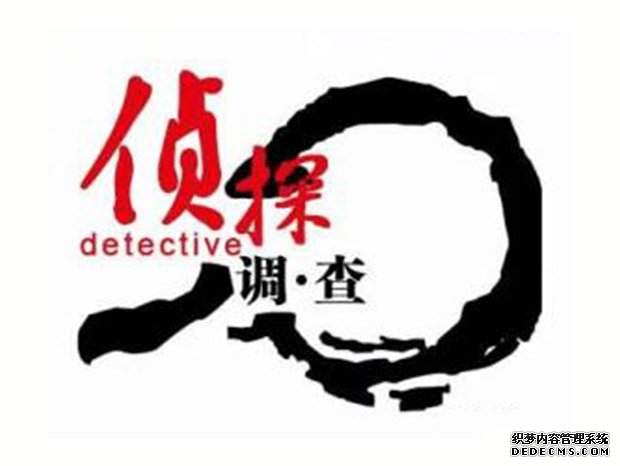 杭州市私家侦探：一个男人背叛后会变得如此疯